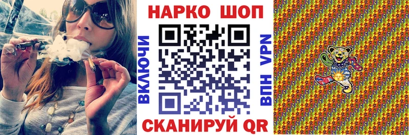 Все наркотики Озёрск Кокаин  Мефедрон  СОЛЬ  Метамфетамин  Гашиш  Амфетамин 