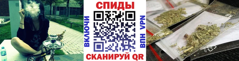 как найти закладки  Озёрск  Бутират оксибутират 