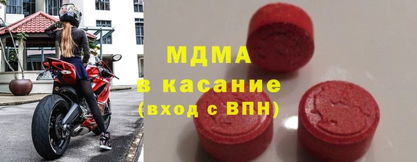 jwh Горняк