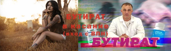 jwh Горняк