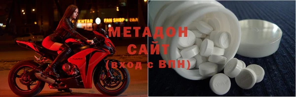 jwh Горняк