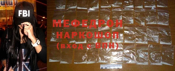 jwh Горняк