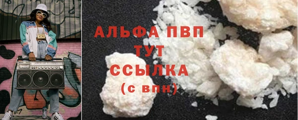 jwh Горняк