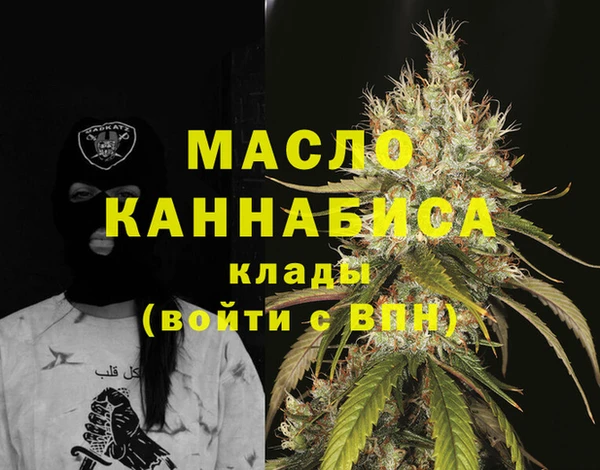 jwh Горняк