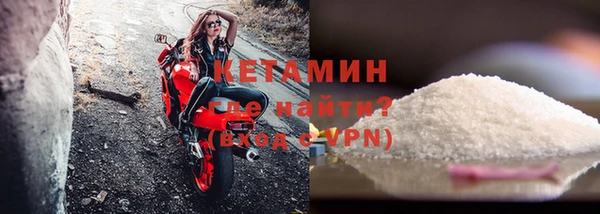jwh Горняк