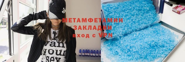 дмт Липки