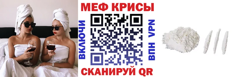 МЯУ-МЯУ мяу мяу  Озёрск 